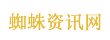 将门毒后
